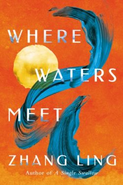 Where Waters Meet by Zhang Ling cover