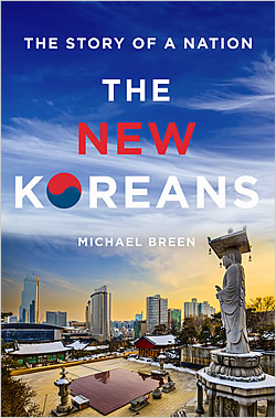 The New Koreans by Michael Breen